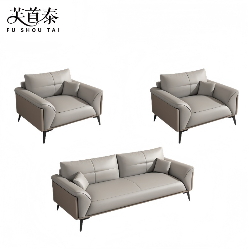 芙首泰办公沙发2130*880*860mm(3+1+1)套