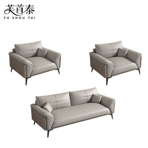 芙首泰办公沙发2130*880*860mm(3+1+1)套