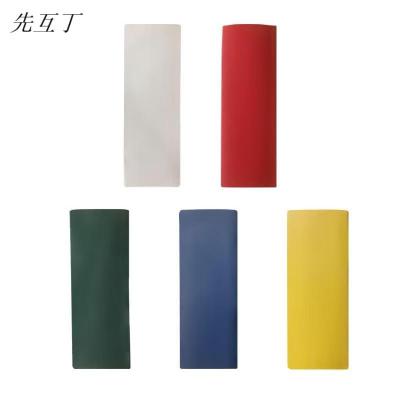 先互丁 热缩刀把套 5色装 包