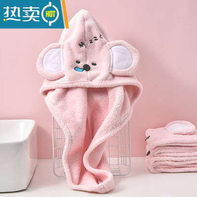敬平稚优泉干发帽加厚吸水速干发巾可爱洗擦包头发毛巾女士浴帽珊瑚绒 抱抱熊干发帽(粉色)