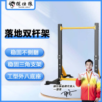 探仕狼单杠家用室内引体向上器承重1200斤TH009