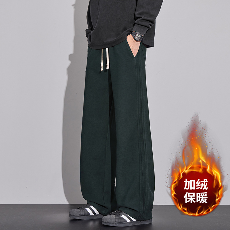 黑色垂感卫裤男秋冬新款宽松直筒拖地阔腿痞帅休闲长裤子加绒