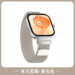 适用红米watch6手表带5新款透气米兰磁吸不锈钢金属硅胶表带高级运动redmiwatch4替换配件3139h