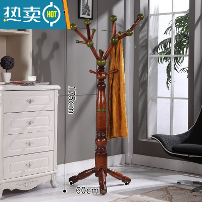敬平欧式挂衣架家用卧室落地收纳衣帽架多功能客厅实木简易晾衣服架子 25绿球三脚晾晒架
