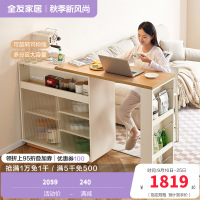 全友家居北欧简约风吧台柜门厅玄关柜可旋转伸缩大容量储物客厅吧台桌沙发背柜