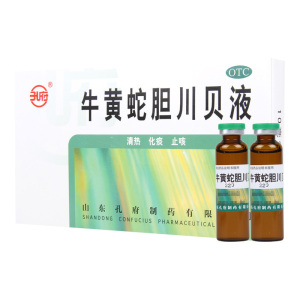 孔府 牛黄蛇胆川贝液 10ml*6支/盒热痰燥痰咳嗽痰黄干咳咯痰不爽