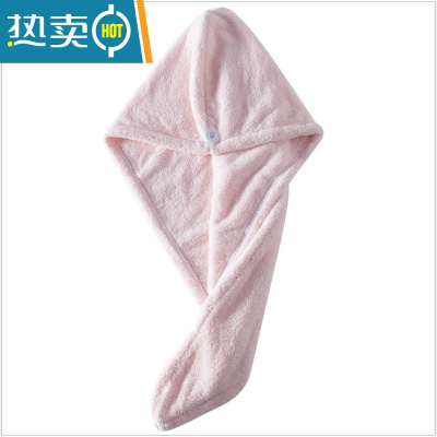 敬平日式加厚珊瑚绒快速干发帽 可爱吸水干发毛巾浴帽 淡粉色