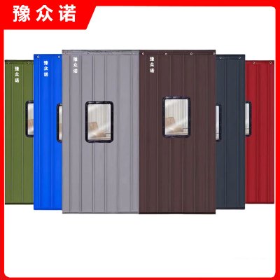 豫众诺 棉门帘 加厚牛津布二层棉 平方米