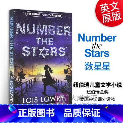数星星 [正版]英文原版 夏洛特的网 夏洛的网英语版 Charlotte's Web EB 怀特 纽伯瑞奖 外国儿童经典