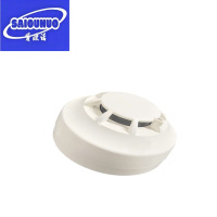 赛欧诺 烟感探测器RFY-832 网络版 个