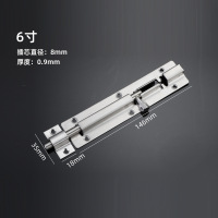 地造天成 CX1100 插销 50个/箱(计价单位:箱)银色