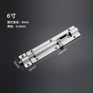 地造天成 CX1100 插销 50个/箱(计价单位:箱)银色