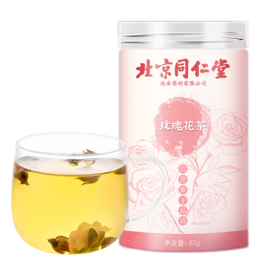 北京同仁堂玫瑰花茶85g/瓶 平阴干花泡茶干瓣食用重瓣玖瑰