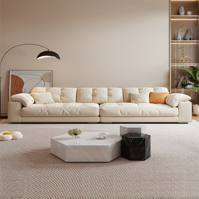 绵冠(MIANGUAN)奶油风布艺沙发客厅小户型简约现代轻奢科技布艺家用直排云朵沙发2800*1000*760