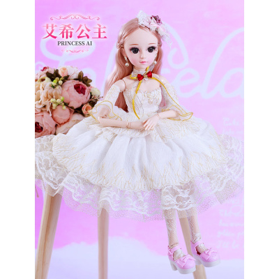 60厘米cm大号超大依甜芭比洋娃娃套装女孩公主儿童玩具单个仿真布艾希公主眨眼音乐版：60厘米赠品①10衣服