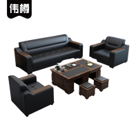 伟樽洽谈沙发单+单+三人位+茶几1300*800*550mm套