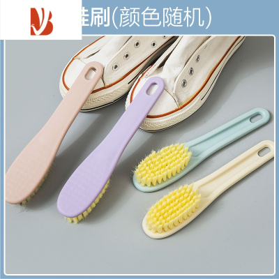 三维工匠软毛鞋刷不伤鞋家用洗衣服清洁刷小板刷长柄洗鞋子刷鞋刷子