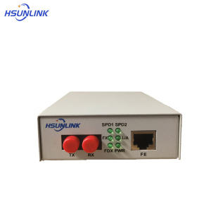 HSUNLINK 千兆光纤收发器 HS 1000SC25 台