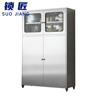 锁匠 不锈钢餐边柜100*40*156cm个