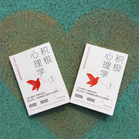[M]积极心理学-9787516824054