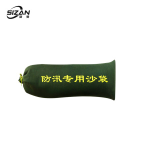 斯赞 加厚防洪防汛沙袋 30*100cm 个