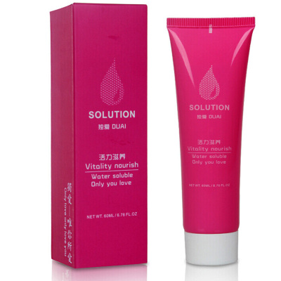 [买1送1]独爱活力滋养男女共用水溶性人体润滑液60毫升女性系列阴道润滑剂夫妻性生活房事润滑油国产成人情趣性用品