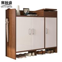 赛颐盛 收纳鞋柜 900*300*1000mm 个