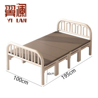 翼澜 午休床 100cm 张