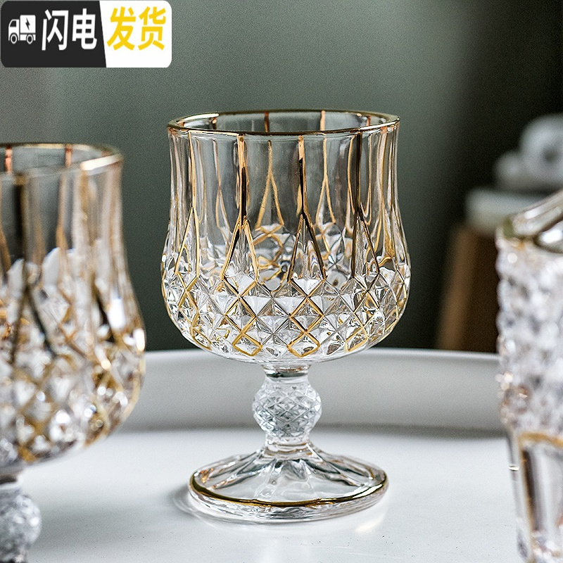 三维工匠创意欧式描金水晶玻璃洋酒杯威士忌酒杯鸡尾酒杯啤酒家用杯子套装 高脚杯款全身描金*1个
