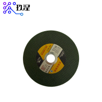玖涅 树脂砂轮片 砂轮切片