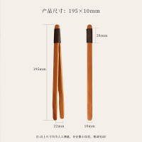 金灶绑绳竹制茶杯夹防烫洗杯夹喝茶泡茶功夫茶具配件茶道茶艺专用