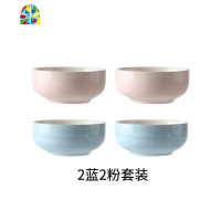 4个装米饭碗陶瓷餐具套装组合创意可爱方形小汤碗勺8人家用吃饭碗 FENGHOU 8碗8勺可2个系列混装