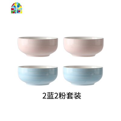 4个装米饭碗陶瓷餐具套装组合创意可爱方形小汤碗勺8人家用吃饭碗 FENGHOU 8碗8勺可2个系列混装