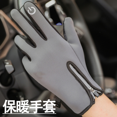  闪电客运动手套男冬季保暖跑步骑行电动摩托车户外加绒触屏手套女士