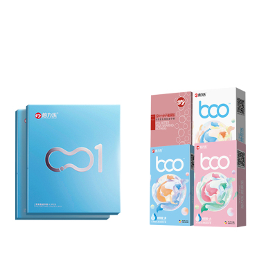 倍力乐001聚氨酯避孕套水润玻尿酸46-001超薄避孕套女用官方正品旗舰店安全套情趣裸入神器男用