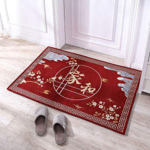 京城派 新中式入户门地垫门垫门口进门地毯入户地毯多尼尔卧室地垫进门脚垫客厅地毯卫生间门口吸水地垫洗手间浴室脚垫