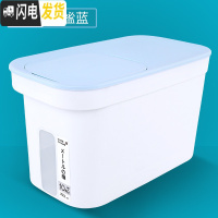 三维工匠装米桶 家用20斤米盒子10kg储米箱厨房防虫防潮密封米罐塑料面桶收纳桶