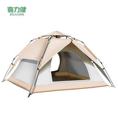 喜力健 户外露营遮阳帐篷 200*200*135CM 顶