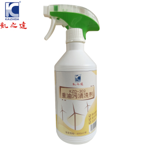 KAIZHIDA重油污清洗剂 450ml/瓶 KZD-302(瓶)
