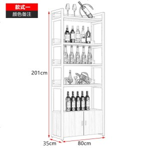 铁艺酒架酒柜落地红酒展示架酒吧葡萄酒置物架靠墙酒杯架欧式酒架