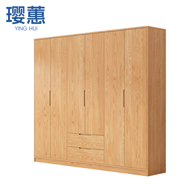 璎蕙 简约衣柜220*50*200cm 个