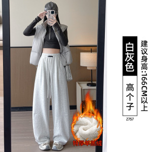 黑色加绒运动裤女新款加厚卫裤大码胖mm宽松休闲阔腿裤子_268_507