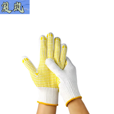 复岚 点珠手套 750g/双