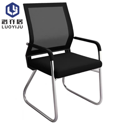 椅子 会议椅 四腿椅YZ62/ 把