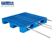 铭思达塑料托盘1*1米+四钢个