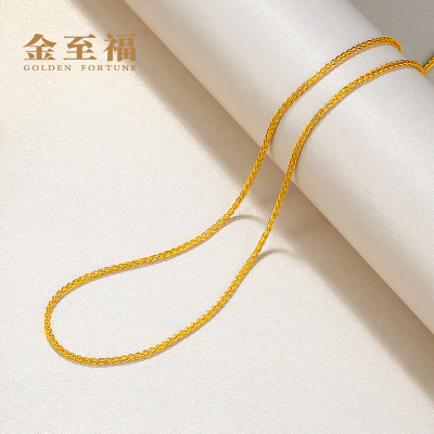 金至福金项链女士999足金锁骨链纯金素链肖邦链细单链百搭简约