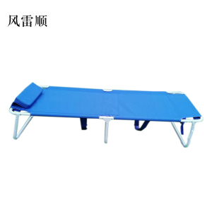 风雷顺简易折叠床