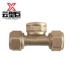 云型巨 铝塑管内丝三通 铝塑管水管接头太阳能暖气片配件 32*1/4(1.2寸) 个