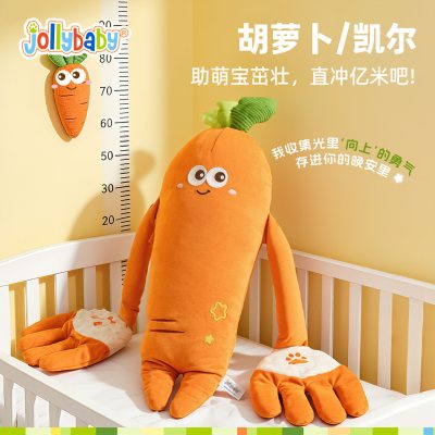 Jollybaby安抚玩偶睡觉手掌惊跳拍打神器宝宝满月1663
