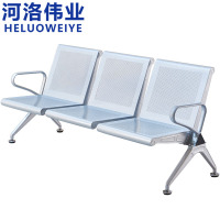 河洛伟业长椅三人位张